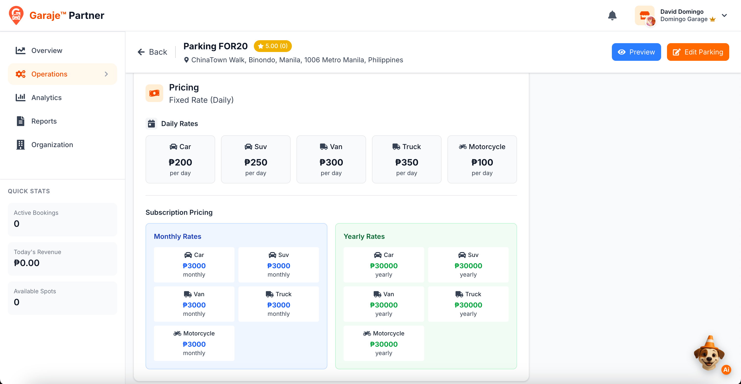 Flexible Pricing